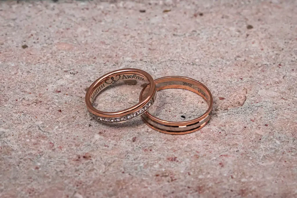 Hochzeitsringe